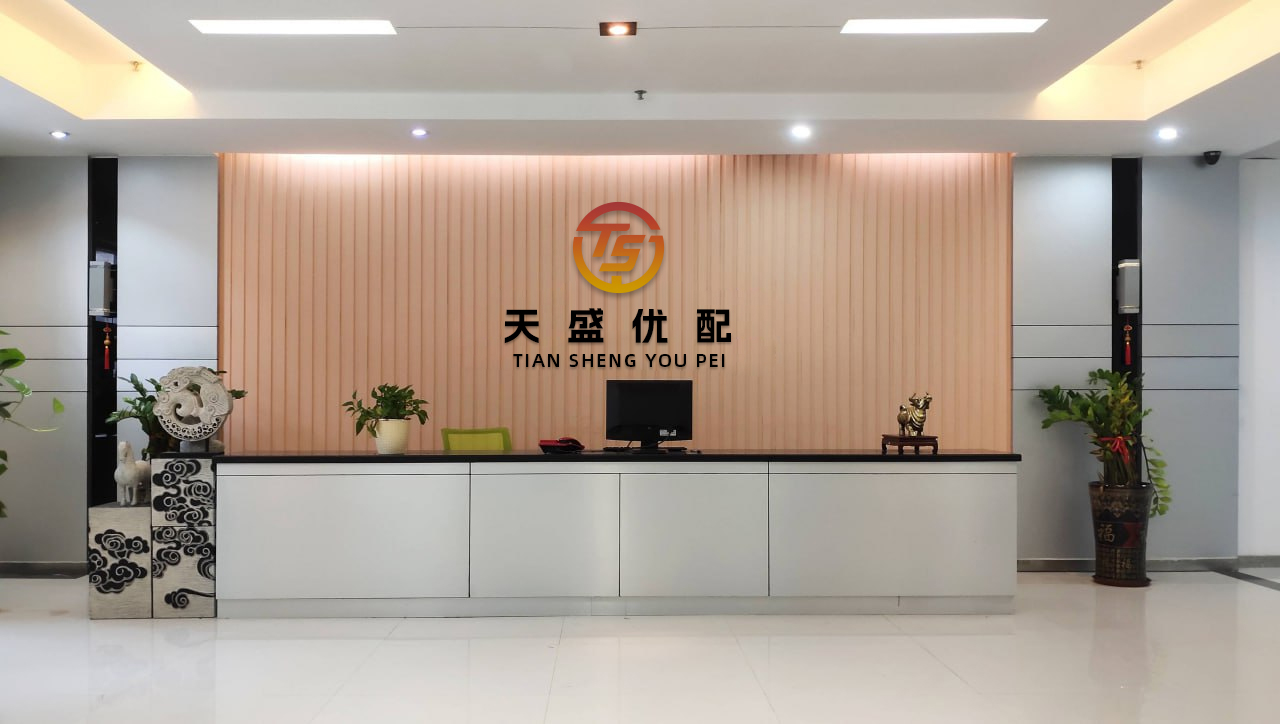 万店优配 云南中建西部建设有限公司召开2025年 质量专题会暨“...